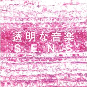 婷婷六月亚洲中文字幕
