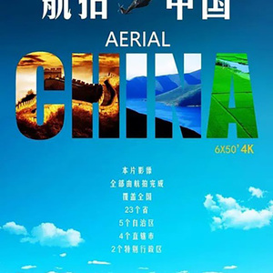 婷婷六月亚洲中文字幕
